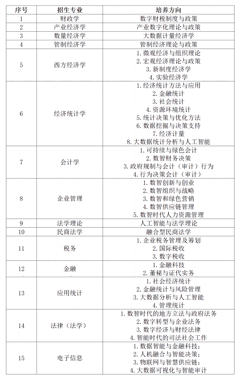 1712654040312083089.png 1_01(1).png