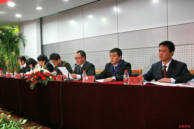 ctrl+鼠标滚轮缩放