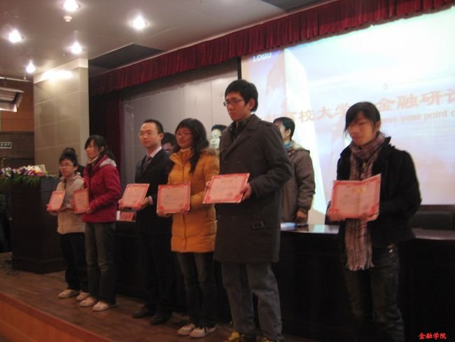 ctrl+鼠标滚轮缩放