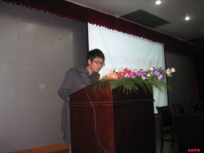 ctrl+鼠标滚轮缩放